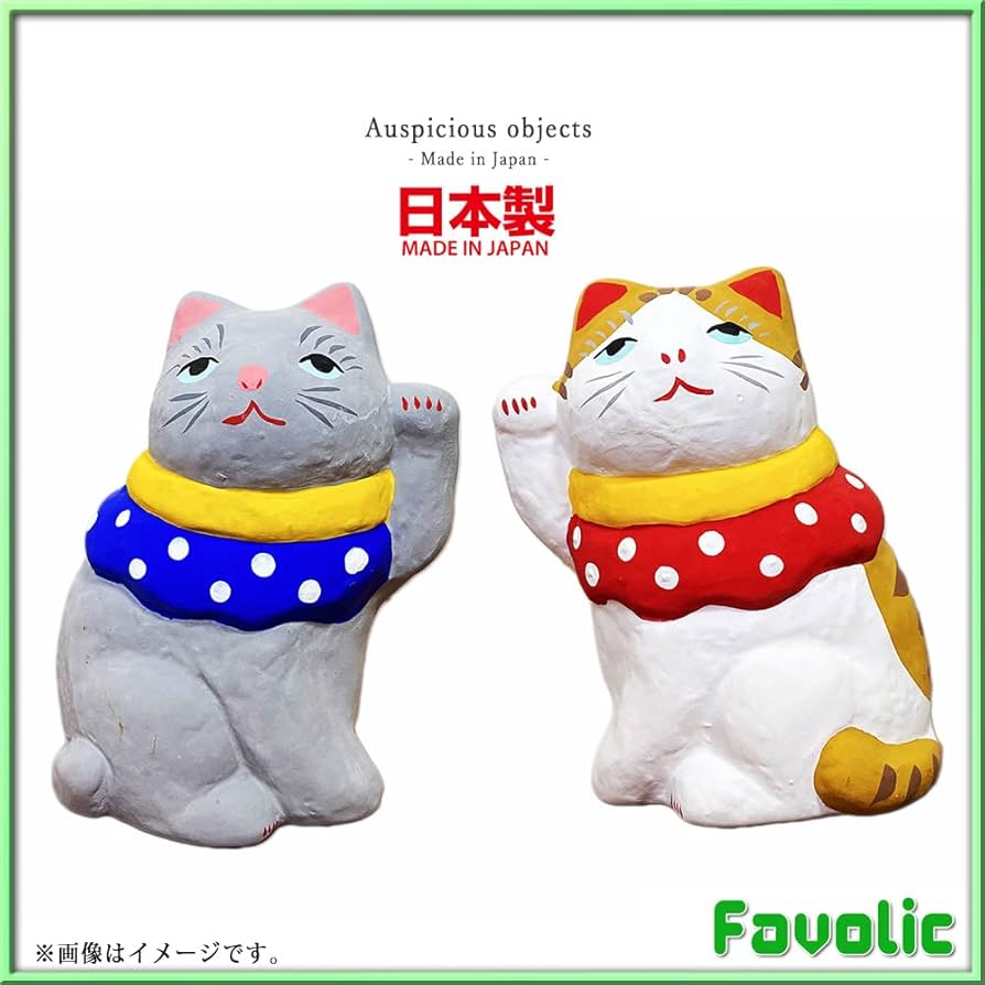 当時物 】招き猫／骨董品／手塗／陶器／日光 ／縁起物／20cm